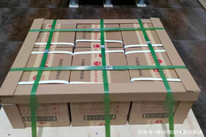 集宁航空邮寄酒水【机场货运当天